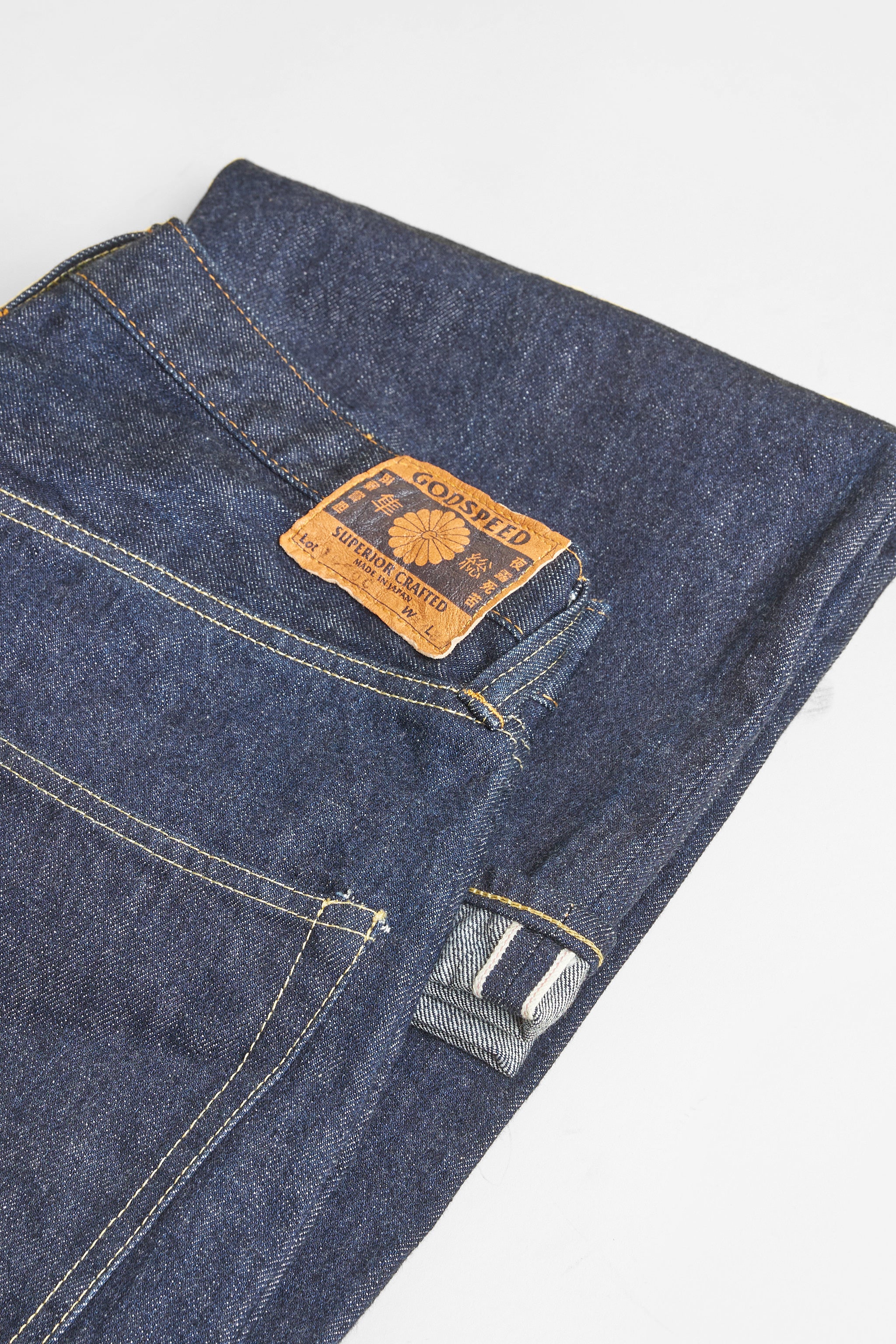 1950U - High Rise Wide Selvedge Denim