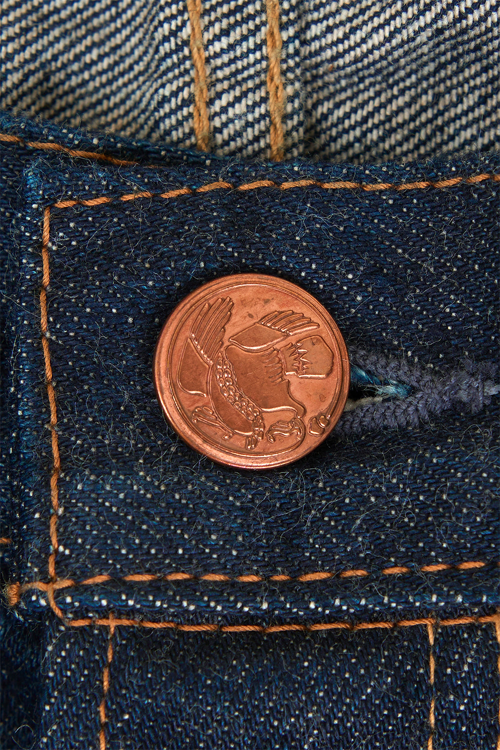 1950U - High Rise Wide Selvedge Denim